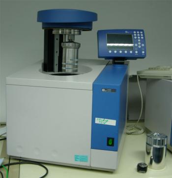 Calorímetre